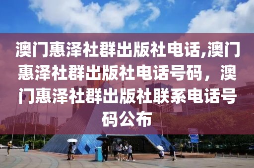 2025年军官达龄政策，全面解读2025年军官达龄政策：影响、意义与未来展望