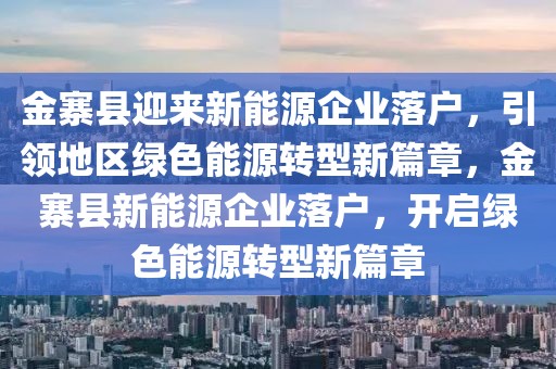 2025年中国新动漫，展望2025：新时代中国动漫产业的繁荣与蜕变