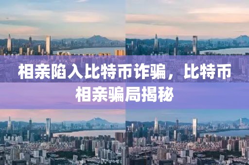 微信摇心愿2025，2025年微信摇心愿，共筑美好愿望之旅