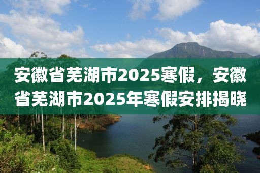 英雄x最新版，《英雄x最新版》：史诗级冒险与策略战斗的深度体验