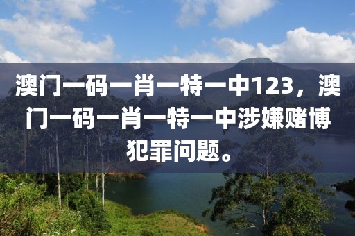 2023年度最新网络红人排行榜，揭秘网红背后的故事与影响力，2023网红风云榜，揭秘网络红人的故事与影响力