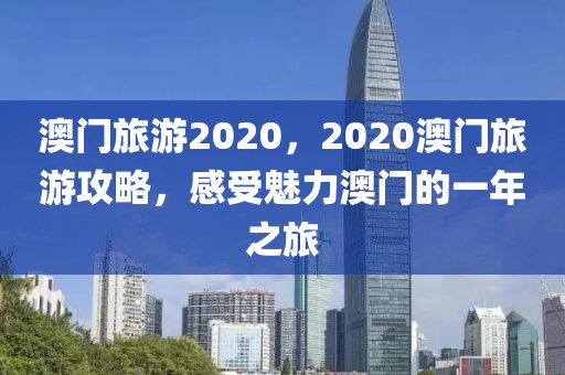 战国谋士排行榜最新，战国谋士排行榜最新榜单揭晓