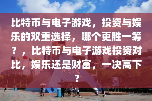 九大最新神阵排行，揭秘网络江湖中的阵法秘籍！，网络江湖秘籍揭秘，九大神阵排行揭晓