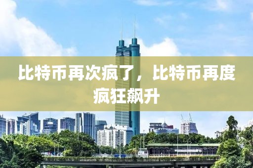 韩娱最新信息，韩娱最新动态解析：潮流趋势、影视音乐及产业展望