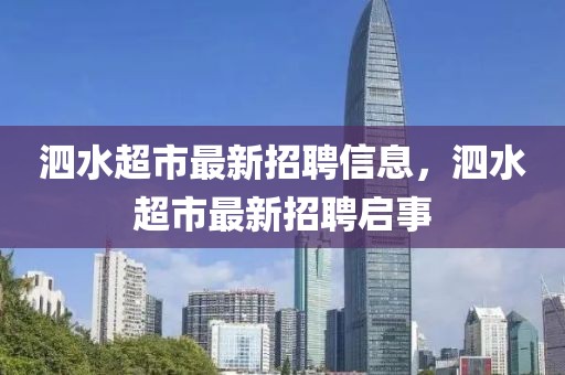 腊月12日2025年具体日期揭秘，农历与公历的巧妙转换，2025年腊月十二，公历农历双轨揭秘