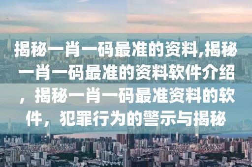 惠州恒都最新招聘信息，惠州恒都公司最新招聘信息及职位详解