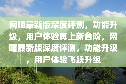 云南曲靖市2名干部被开除党籍和公职