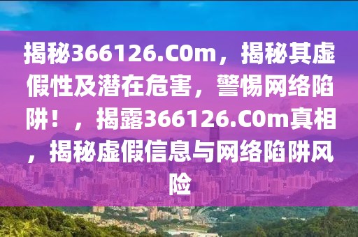 幻灵下次什么时候返场2025，《幻灵》手游2025年返场时间预测与策略分析：基于市场趋势的游戏动态探讨