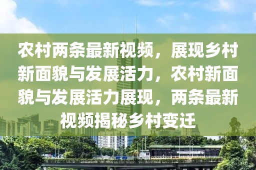 2025年山东综评专科院校盘点，热门专业与报考指南，2025年山东综评专科院校热门专业解析与报考攻略