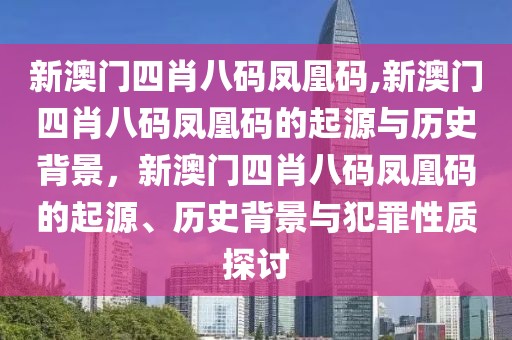 2025安丘大葱，探寻安丘大葱的魅力：美食与文化交融的盛宴（2025展望）