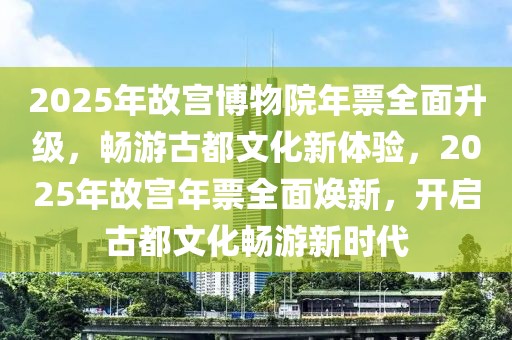 招聘工作最新招聘沈阳，沈阳招聘市场最新动态与展望：多元化人才需求与未来趋势分析