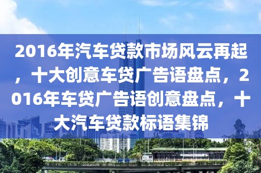 苹果2025电池，苹果公司在电池技术领域的展望与创新动态：未来几年的革新与挑战