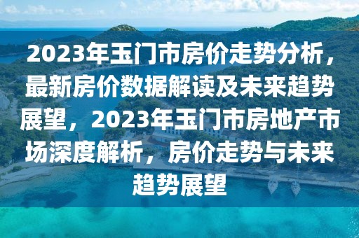 易县美容院最新招聘信息，易县美容院招聘启事