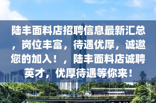 逆水寒区服最新热度排行，探索游戏世界的热门之旅，逆水寒区服最新热度排行，游戏世界热门之旅探索