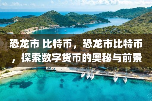 合肥最新招聘司机百姓网，合肥最新司机招聘：百姓网平台详解