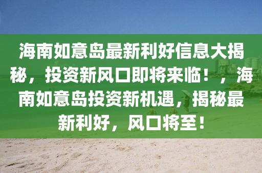 个人信贷新闻最新，个人信贷行业最新动态及未来发展趋势：利率调整、技术应用与创新引领发展之路