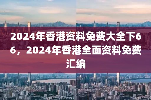 云南酒吧全国排行榜最新出炉！这些热门酒吧你不可错过！，2023云南酒吧全国排名揭晓，盘点热门必去酒吧榜单