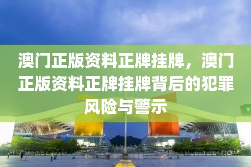 融媒头条丨江西发布最新经济数据！全省经济稳中有进、持续向好