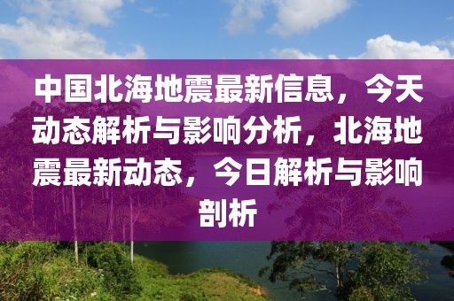 浙文互联荣登浙江省重点文化企业名单