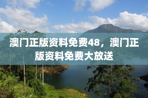 施拉普纳最新新闻，施拉普纳最新动态及影响力：国际体育界焦点人物全面解析