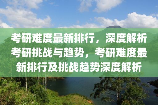 济南疫情实时追踪，11例最新消息及防控措施详解，济南最新疫情动态，11例确诊病例详情与防控措施全解析