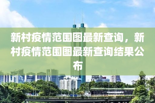 北盛最新招聘信息汇总，求职者不容错过的就业机会！，北盛公司最新招聘攻略，把握不容错过的优质职位