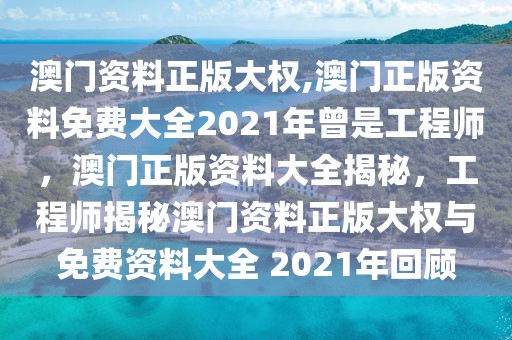 2023年国产老年手机最新排行，贴心功能与时尚外观并存，2023年国产老年手机排行榜，功能贴心，外观时尚