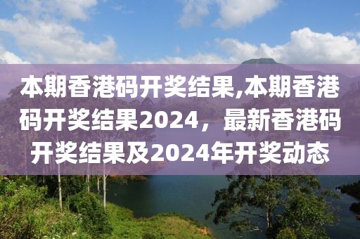 云霄大神排行榜最新，云霄大神排行榜最新榜单揭晓