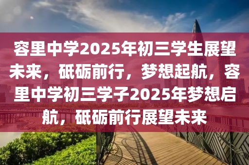 同花顺2022最新版，同花顺最新版2022发布，全新功能升级，助力投资更便捷