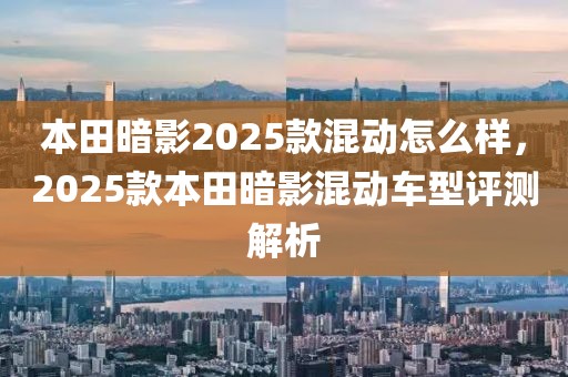 2023深度解析最新版坦克画法全攻略，从新手到大师的进阶之路，2023坦克画法全攻略，新手至大师的进阶秘籍