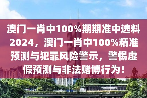 谈罗志祥最新，罗志祥最新动态揭秘，娱乐界风云再起