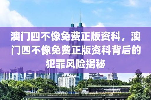 墨尔本最新房价，墨尔本最新房价概览：市场趋势、房屋类型与购房建议