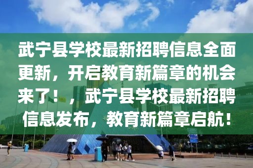 商标法最新版，全面解读新修订商标法：从企业注册到市场影响全方位探讨