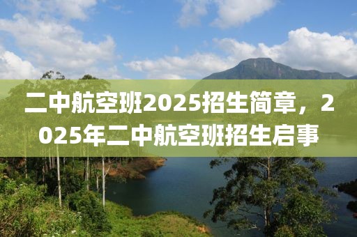 企业分红规定最新版解读，企业盈利分配新规则，最新企业分红规定及盈利分配新规则深度解读