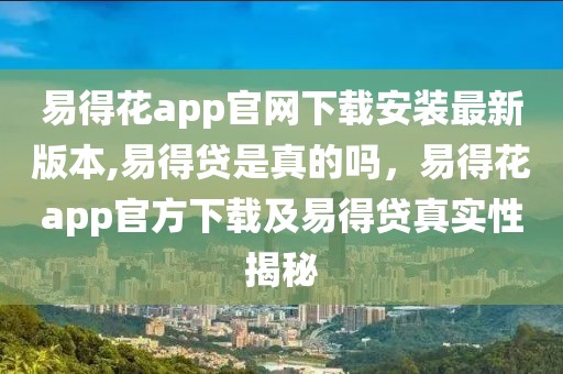 长治客房招聘最新信息，长治客房招聘最新信息及求职指南