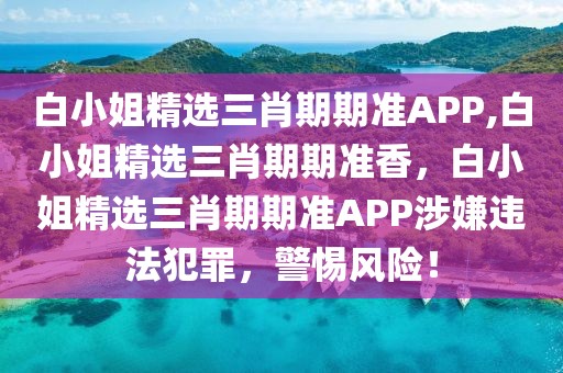 福田夜场招工最新信息，福田夜场最新招工信息汇总：职位、待遇及申请全攻略