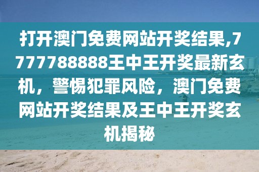 陌陌最新版本9.3.7，陌陌9.3.7版本全新功能解析与体验分享