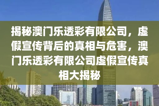 抚松火锅招聘信息最新，抚松火锅最新招聘信息全解析：岗位、要求、待遇及申请流程详解