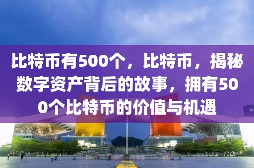 玉兔号最新信息，玉兔号探索月球最新进展与未来计划揭秘