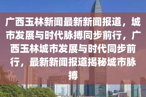 抖音回应代码抄袭：明令禁止！相关员工已离职