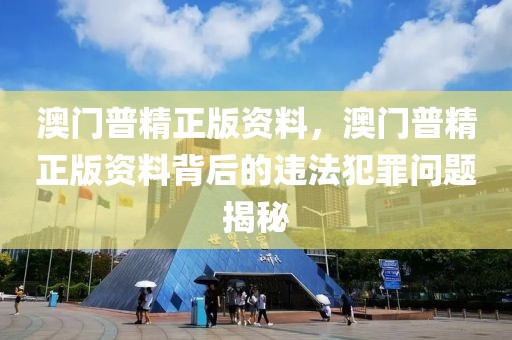 第五人格最新坚管者攻略，揭秘技巧与策略，助你轻松上分！，第五人格坚管者高阶攻略，技巧揭秘，轻松上分指南