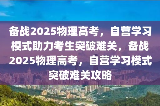 普京：俄罗斯愿与美国政府就乌克兰局势展开对话