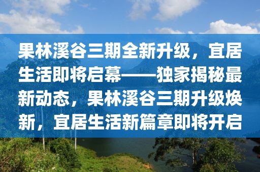 独家最新版抖音电脑壁纸下载全攻略，让你的桌面焕然一新！，抖音电脑壁纸全新下载指南，焕新桌面，即刻体验！