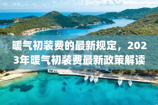 湛河区法院最新招聘公告，湛河区法院最新招聘公告：法律专业人才齐聚，共筑法治新篇章