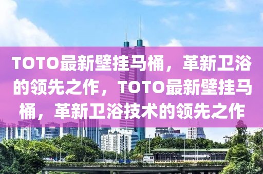 乐平市塔前镇平安办携手多部门开展校园平安宣传活动