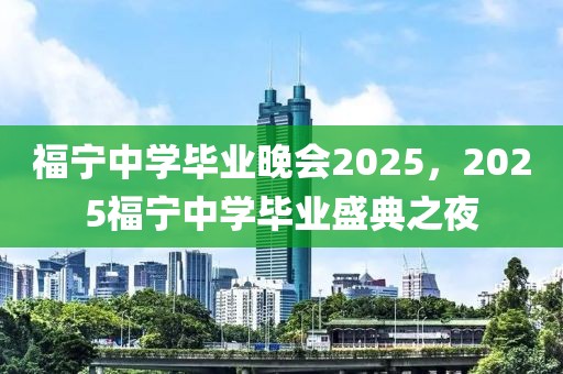 本溪驾考改革最新消息，本溪驾考改革最新消息全面解读