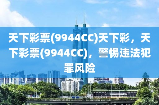 稳派联考2025新高三答案，稳派联考2025新高三答案解析及备考指南