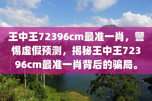 微信热搜指数排行最新，微信热搜指数最新排行榜单揭晓