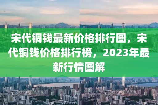 美国绿卡最新讯息新闻，美国绿卡最新动态及申请趋势解析