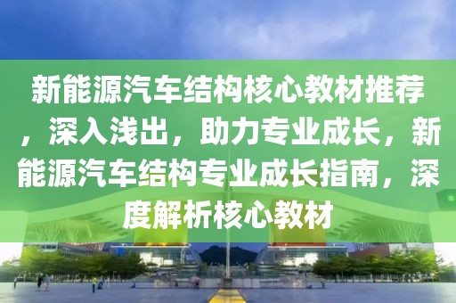 徐州最新电工招聘信息，徐州电工招聘市场解析：最新招聘信息、职位分析、薪资水平与职业发展前景全知道